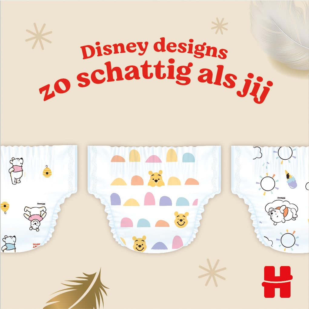huggies-extra-care-couches-b-b-taille-1-2-5-kg-protection-nouveau-n-4-x-28-unit- image 6